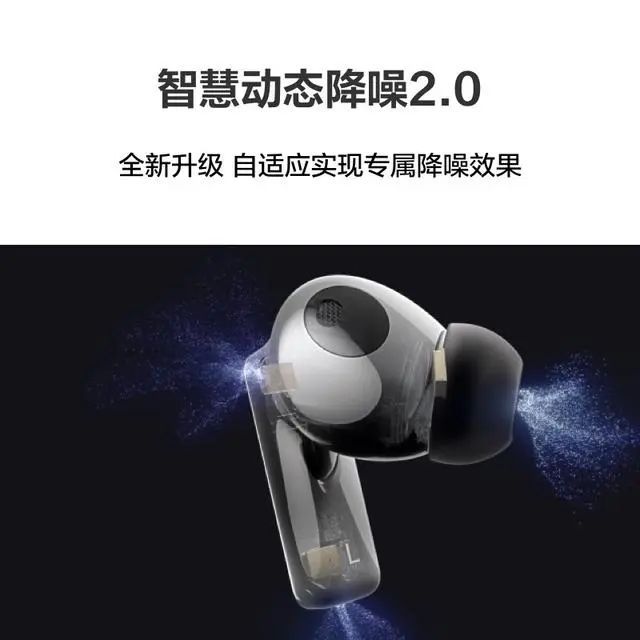 榜10强：探索音质与便捷的完美融合头号玩家龙八国际网址蓝牙耳机排行(图6)