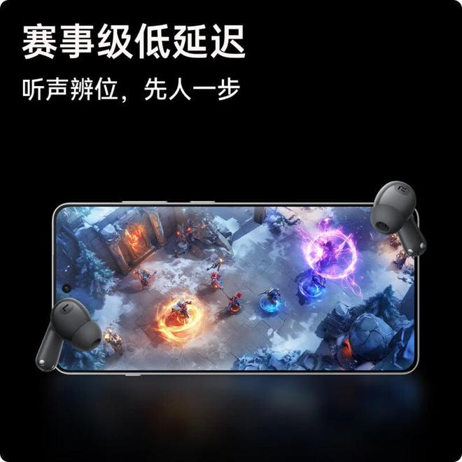 ds Ace 2：轻巧、音质卓越超值耳机新选择！long8唯一中国网站OnePlus正式发布Bu(图4)