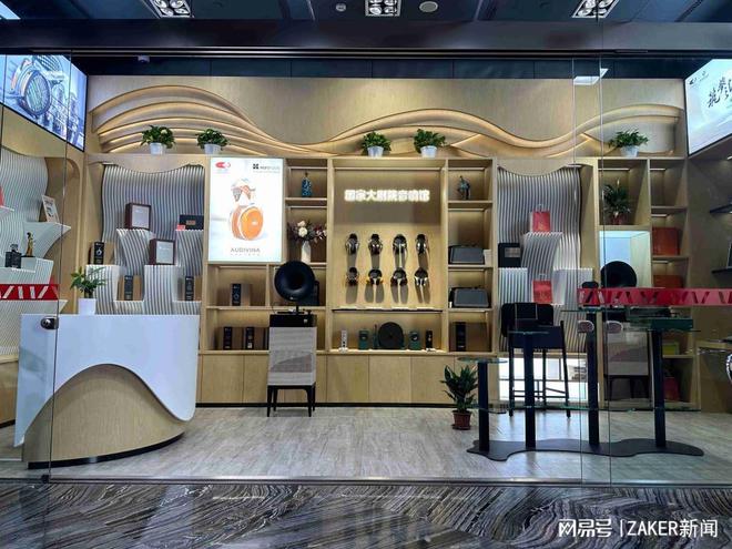 HIFIMAN海菲曼踏出科技自强路破浪出海展新声——中国音频头部品牌(图2)