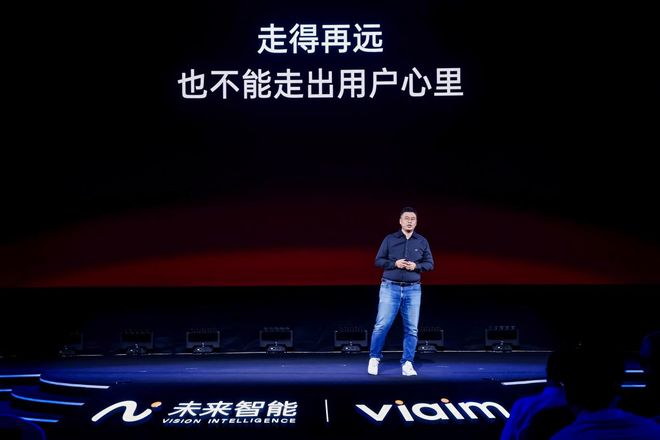 3与Air 2重新定义办公耳机的边界未来智能发布iFLYBUDS Pro(图2)