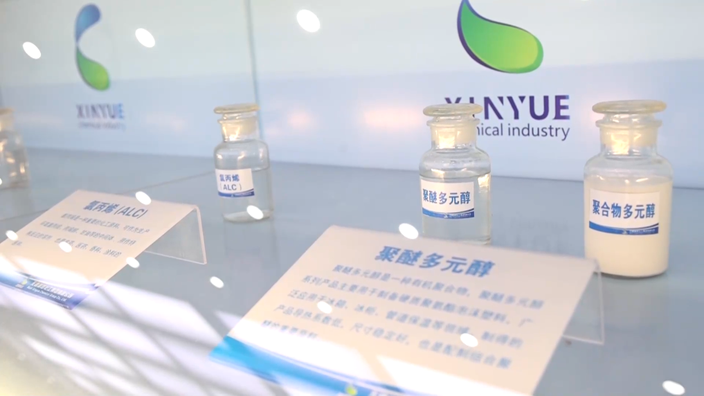 稳企发展有“实招”直面关切全力护航(图1)