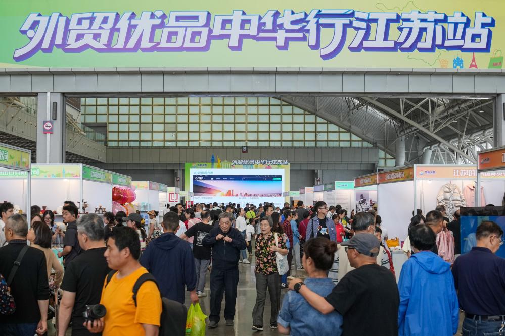 稳企发展有“实招”直面关切全力护航(图14)
