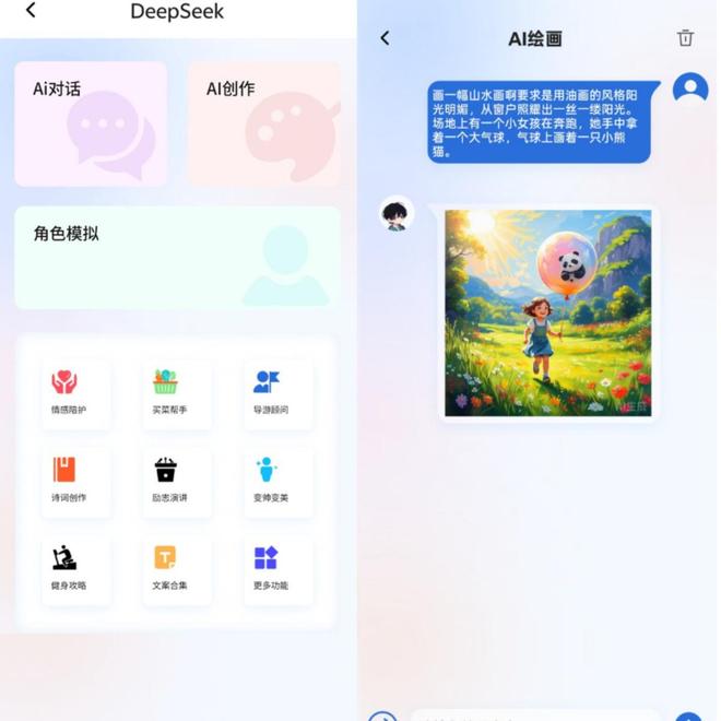 Mix2一副耳机 撑起全部角色给耳机装 “大脑”！南卡 OE(图2)