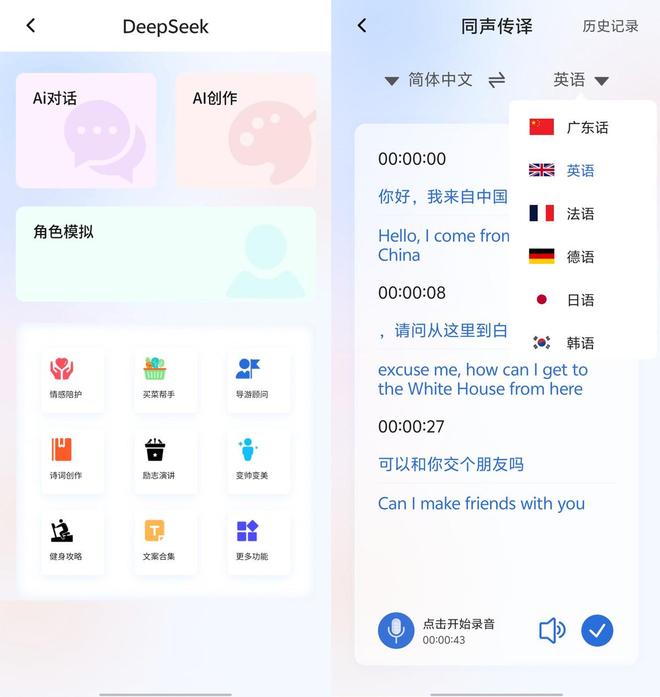 Mix2一副耳机 撑起全部角色给耳机装 “大脑”！南卡 OE(图3)