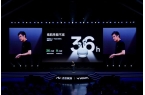 3与Air 2重新定义办公耳机的边界未来