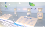 稳企发展有“实招”直面关切全力护航